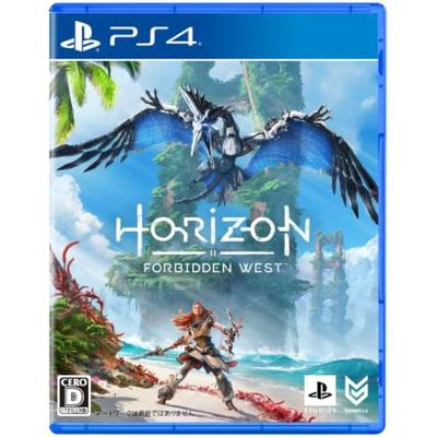 [PS4] Horizon Forbidden West