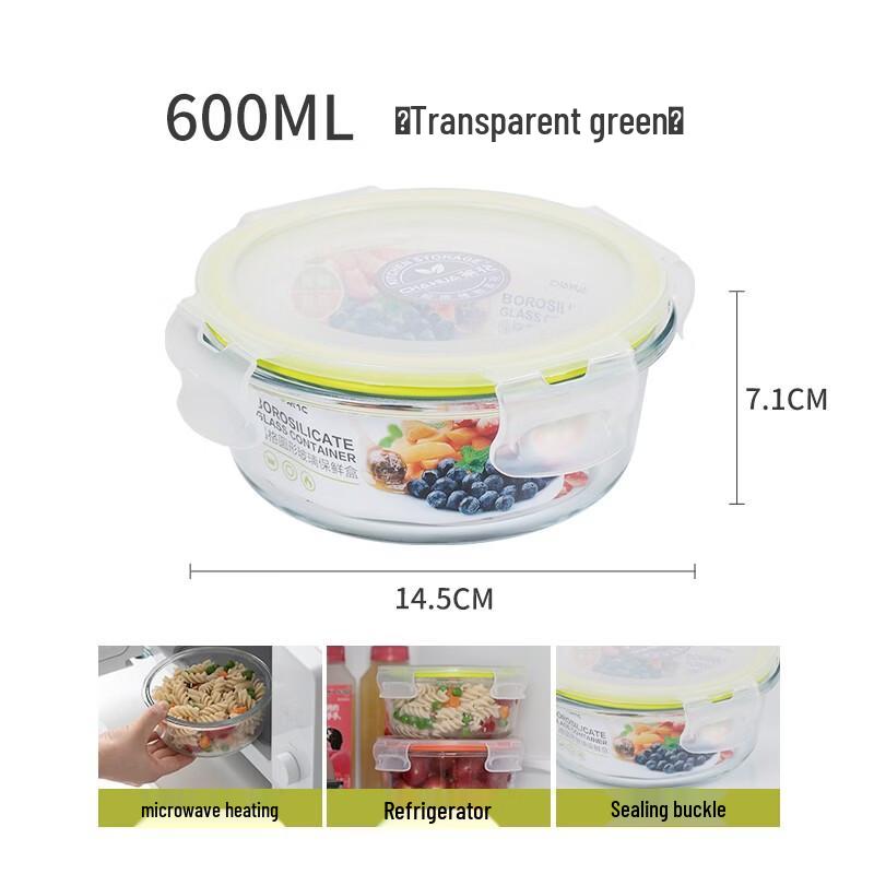 Chahua Round Glass Food Container
