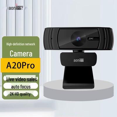 Aoni A20Pro 2K Auto Focus USB Webcam with Microphone