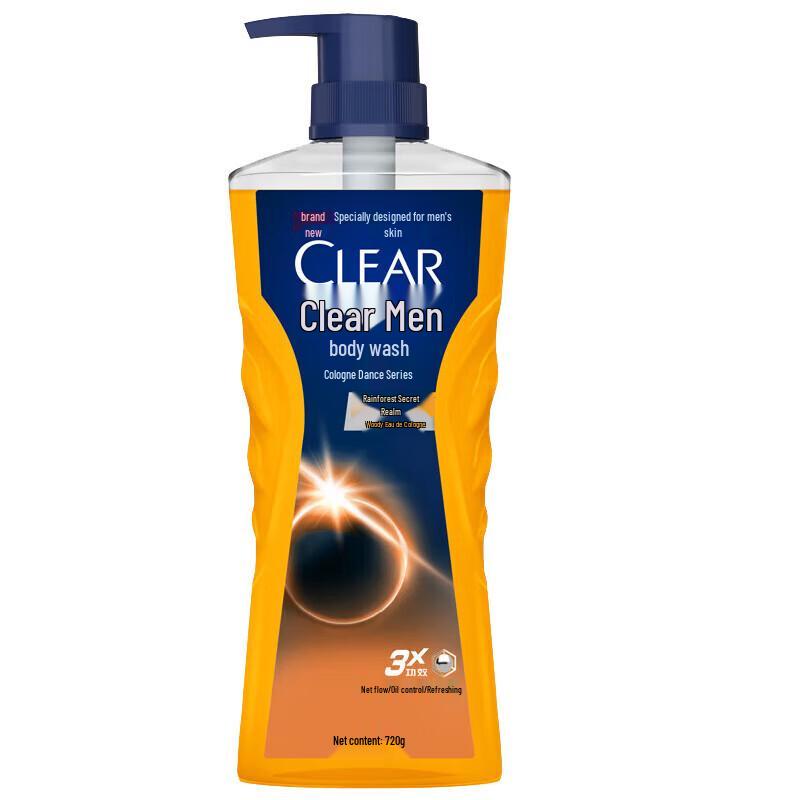 Clear Men Rainforest Serenity Cologne Scent Shower Gel & Shampoo Set