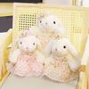 Eight-inch Grab Doll New Gauze Skirt Kapok Rabbit Plush Doll Wedding Throwing Doll Children's Birthday Gift