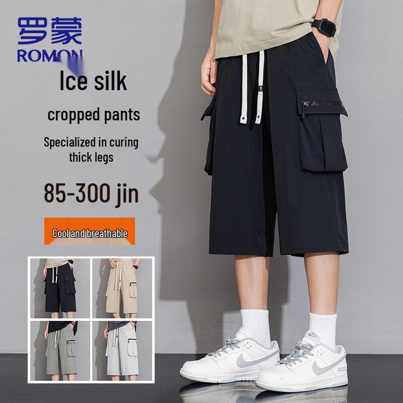 

ROMON Men s Ice Silk Multi-Pocket 3/4 Length Shorts XL