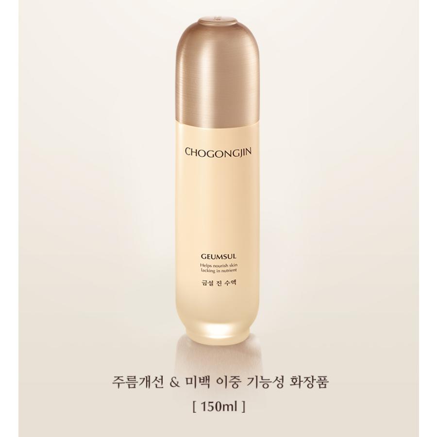 MISSHA Cho Gong Jin Geum Seol Jin Toner 150ml – Anti-Aging First Essence for Radiance & Skin Vitality