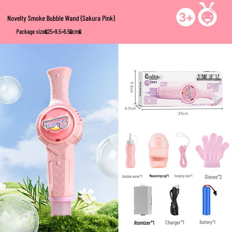 Animated Elastic Bubble Stick: Vibrant Electric Bubble Blower for Kids' Birthday and Parent-Child Fun.