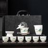 Changbaosen Mutton Fat Jade Kung Fu Tea Set