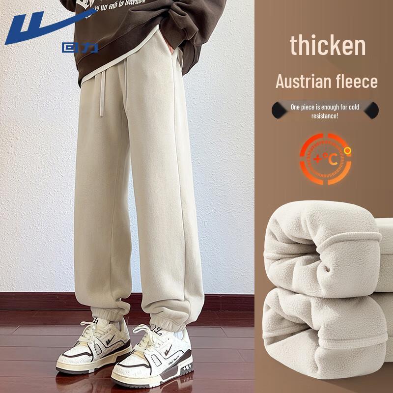 Warrior Men s Double-Sided Fleece Jogger Pants 3XL