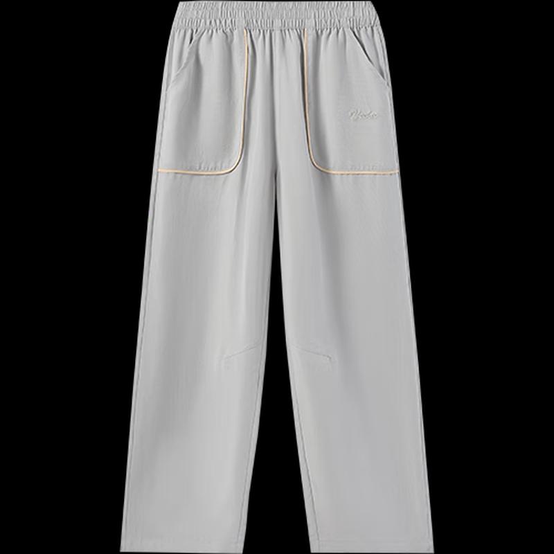 YEEHOO Kids' Unisex Straight Leg Lyocell Blend Sport Pants