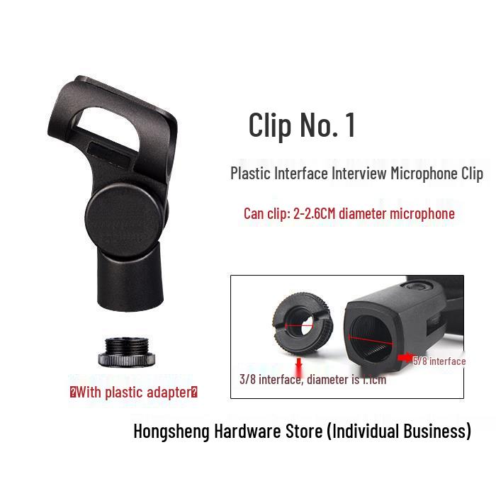 Universal Boom Arm Microphone Clip for Broadcasting & Interviews