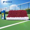 Portable Badminton Net