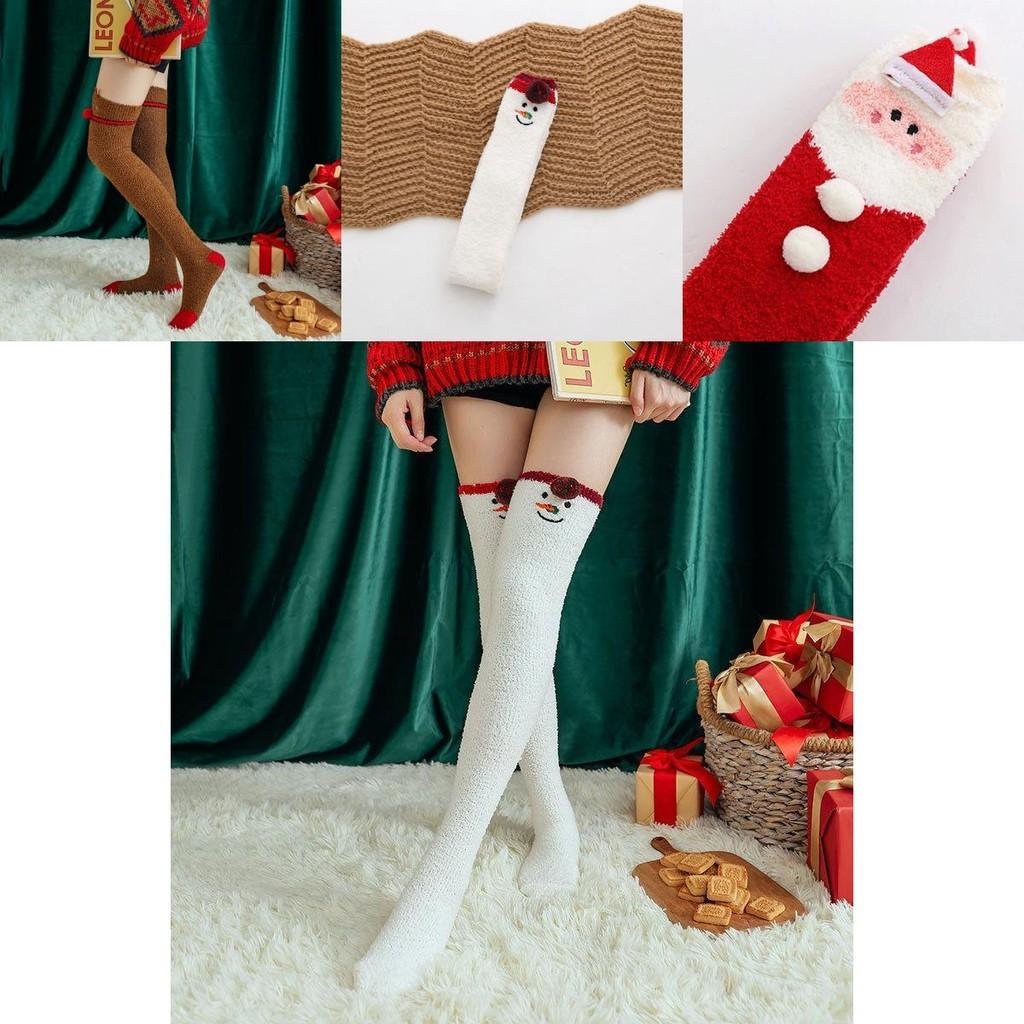 Women's Coral Fleece Xmas Socks Warm Thigh Stocking Over Knee Santa Claus Elk Elf