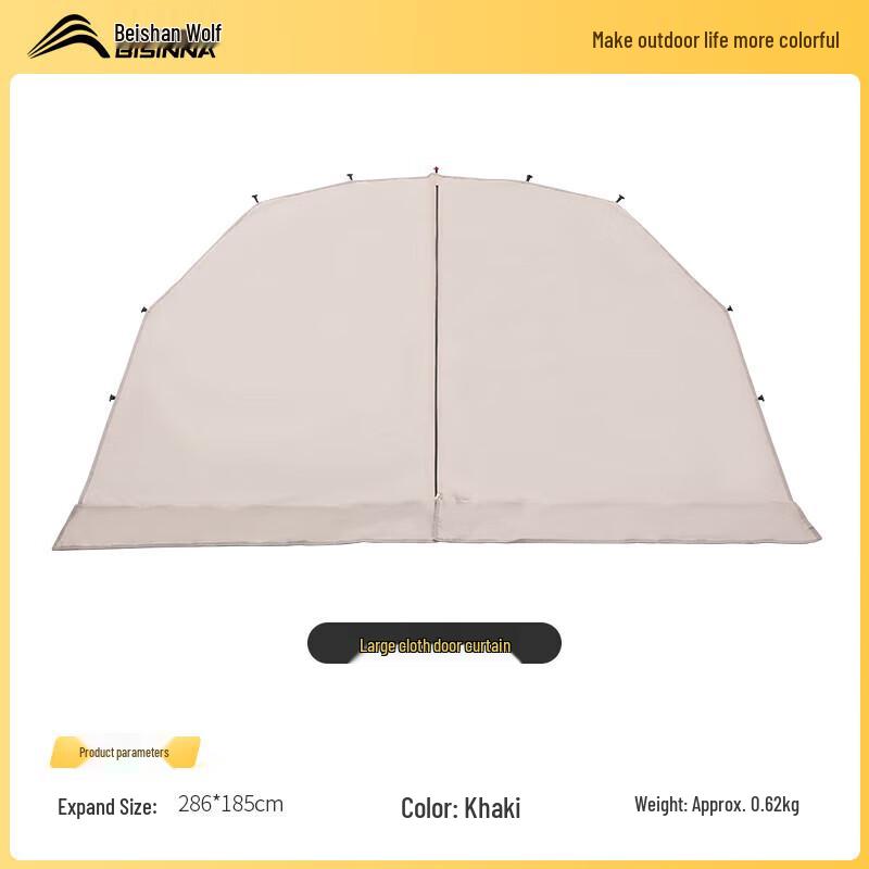 Beishanlang Dome Canopy Camping Tent