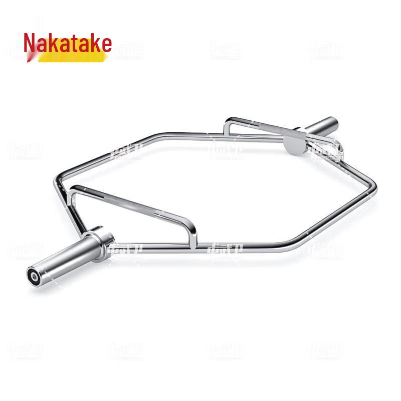 Zhongwuy 2.2m Alloy Steel Barbell Bar