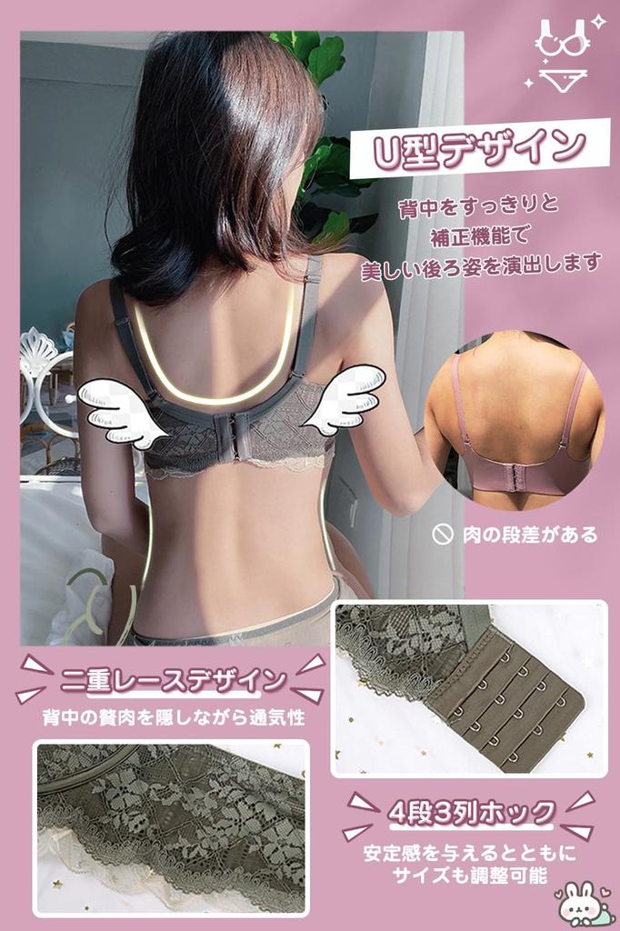 ARSZHORSVS Bra and Panty Super Enhances Beautiful Breasts Enhances Smooths Say Goodbye to Armpit Corrective Breathable and Underwear Set Purple Set,