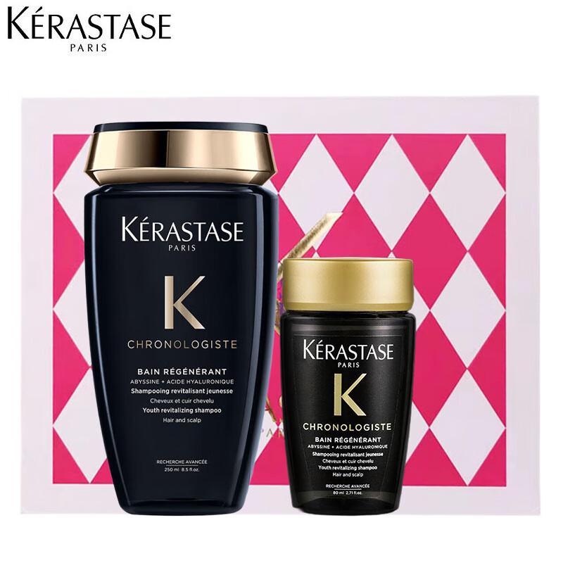 

Kérastase Chronologiste Caviar Essence Shampoo Gift Set