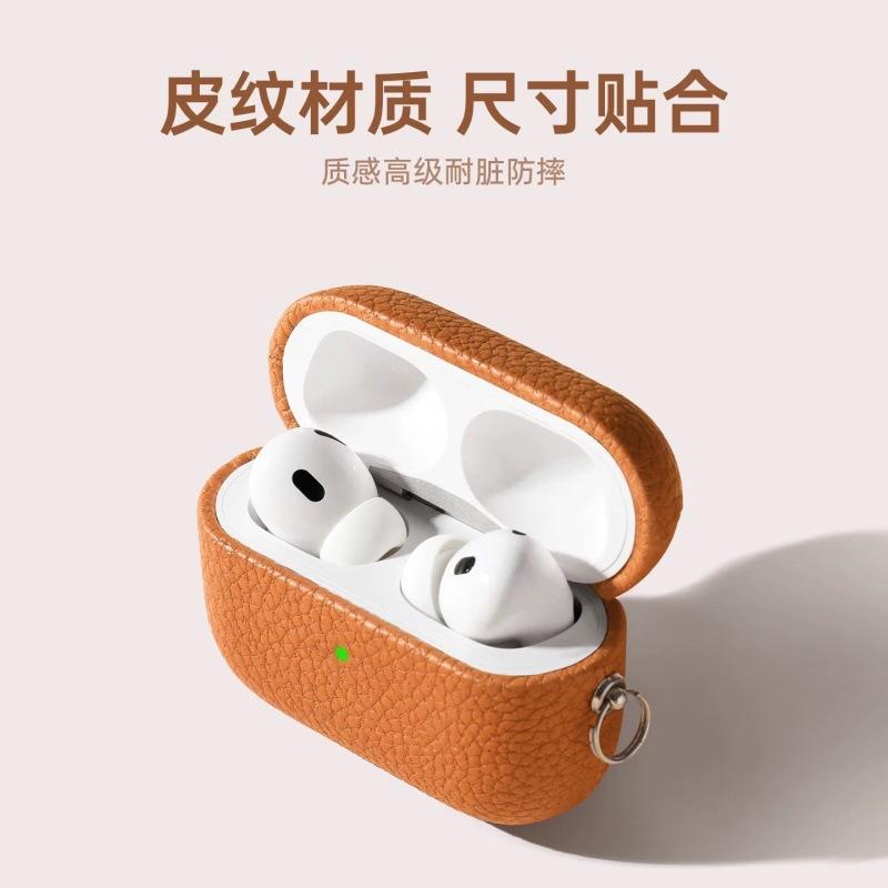 High-quality lychee leather pattern 1011 Airpodspro1 Apple Bluetooth headset case 1st generation noise reduction pro1