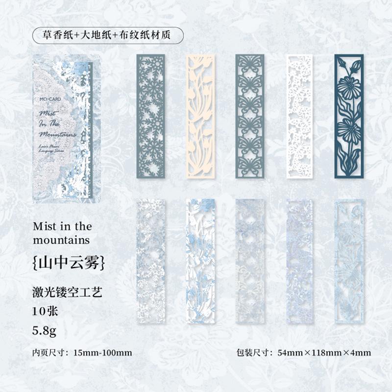 1pack/10pcs Vintage Strip Hollow Lace Material Paper DIY Handmade Album Scrapbooking Decorative Paper Supplies