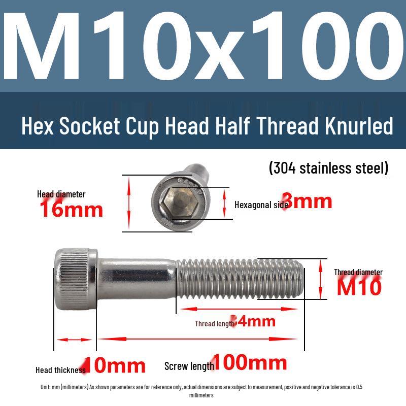 304 Stainless Steel Hex Socket Screws M4-M20, Cylindrical Head, Partial Thread Bolts