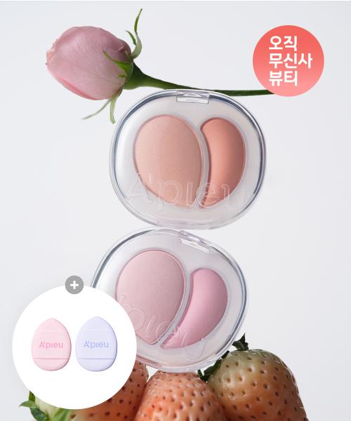 Apieu Mood Blending Jelly Cheek Balm 6g Choose 1 Of 4 Types Peach Coral Night AP101872