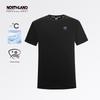NORTHLAND Cirrus Cool-Feel Short Sleeve T-Shirt