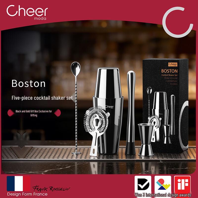Cheer Boston Stainless Steel Cocktail Shaker Set