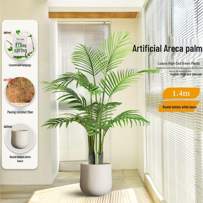 Artificial Fishtail Palm Green Plant - Indoor Living Room Decor, Large Luxury Bionic Floor Tree Ornament