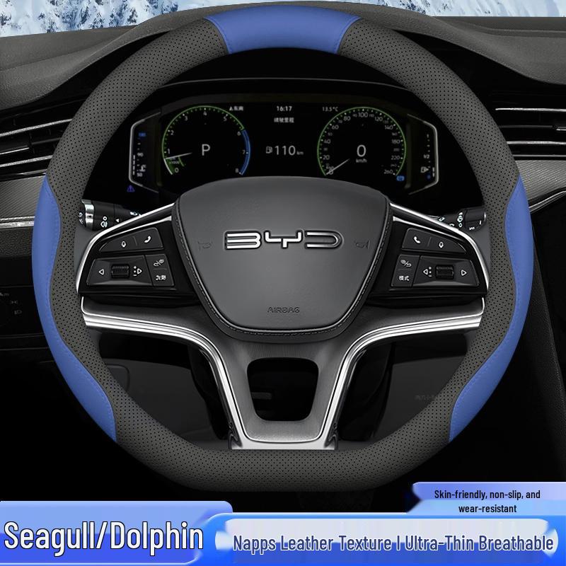 BYD Seagull & Dolphin Anti-slip Wear-resistant Steering Wheel Cover