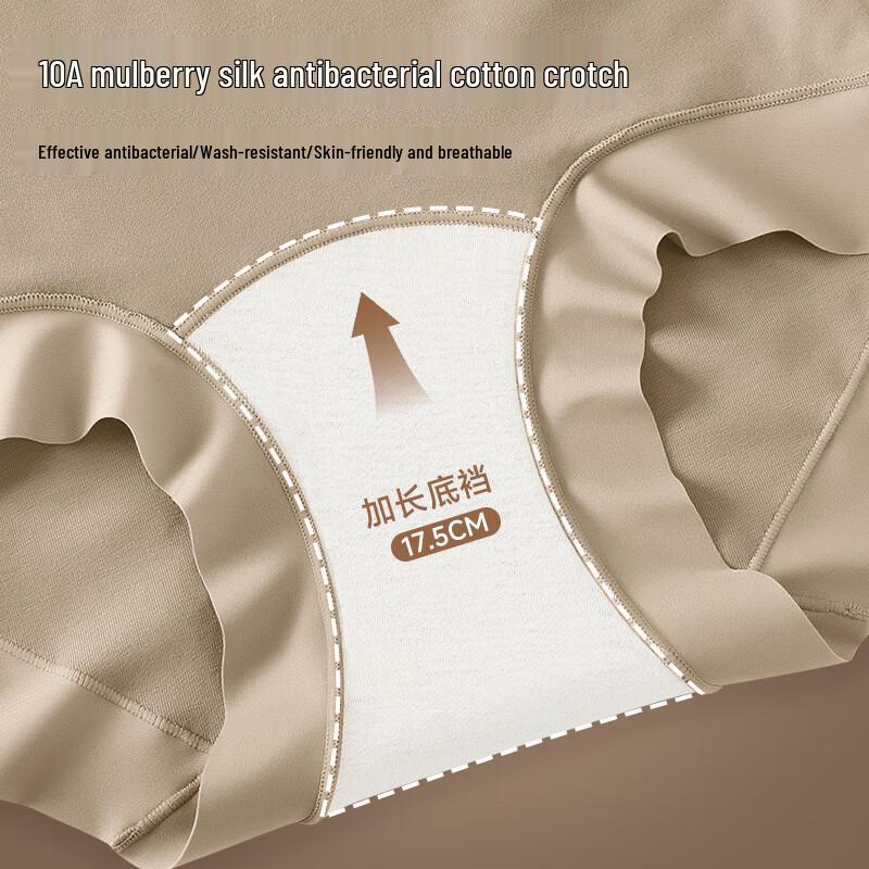 Women's High Waist Lace Tummy Control Underwear