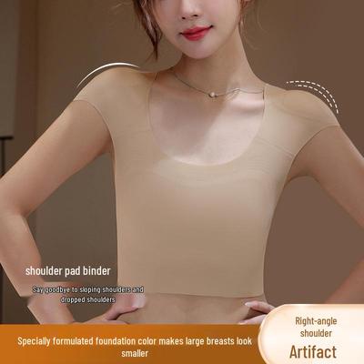 Gilet Invisible Sans Coutures Modelant les Épaules pour Femme: Serre-poitrine pour une apparence de buste plus petit