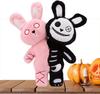 Zweiköpfiges Horror-Spielzeug, Horror-Hase Puppe, Weiches gruseliges Design, Gruselig-süßer Stil, Ausgezeichnet für Schlafzimmerdekoration, Autozubehör, Halloween