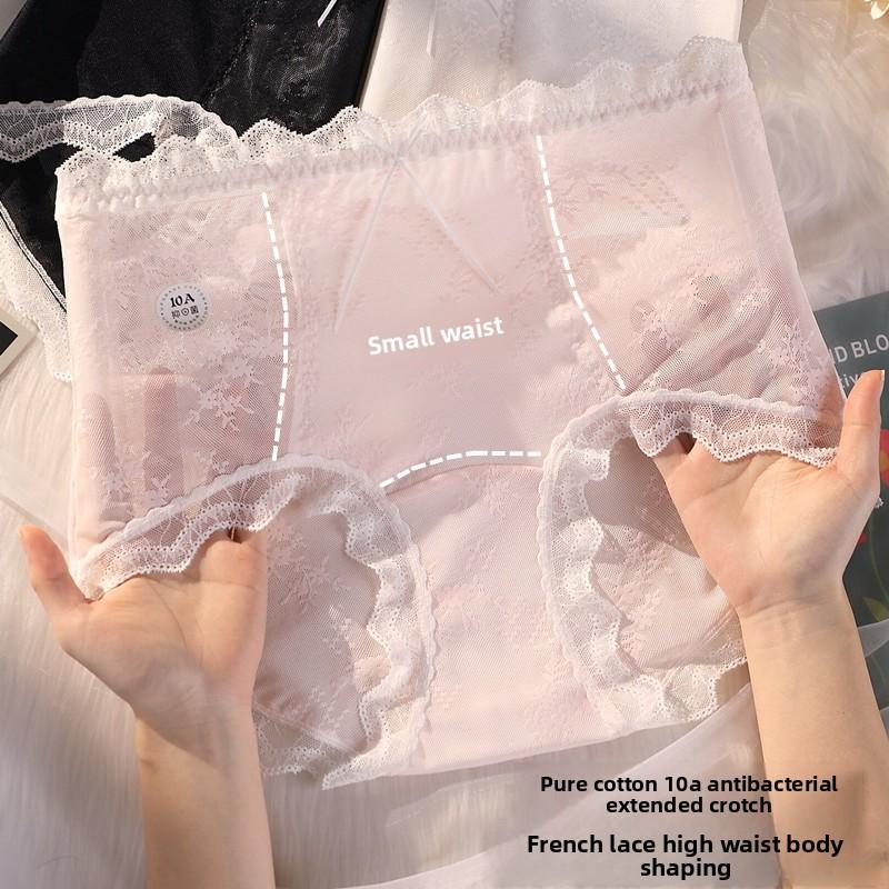 Plus Size Female Spring and Summer Lace Pure Cotton Extended Crotch High Waist and Hip Shape Up Briefs