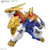 BANDAI SPIRITS Majin Souden Wataru Ryujinmaru Limited Plastic Model (first Edition) Color-coded