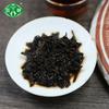Yunnan Ancient Tree Ripe Pu-erh Tea Cake 400g