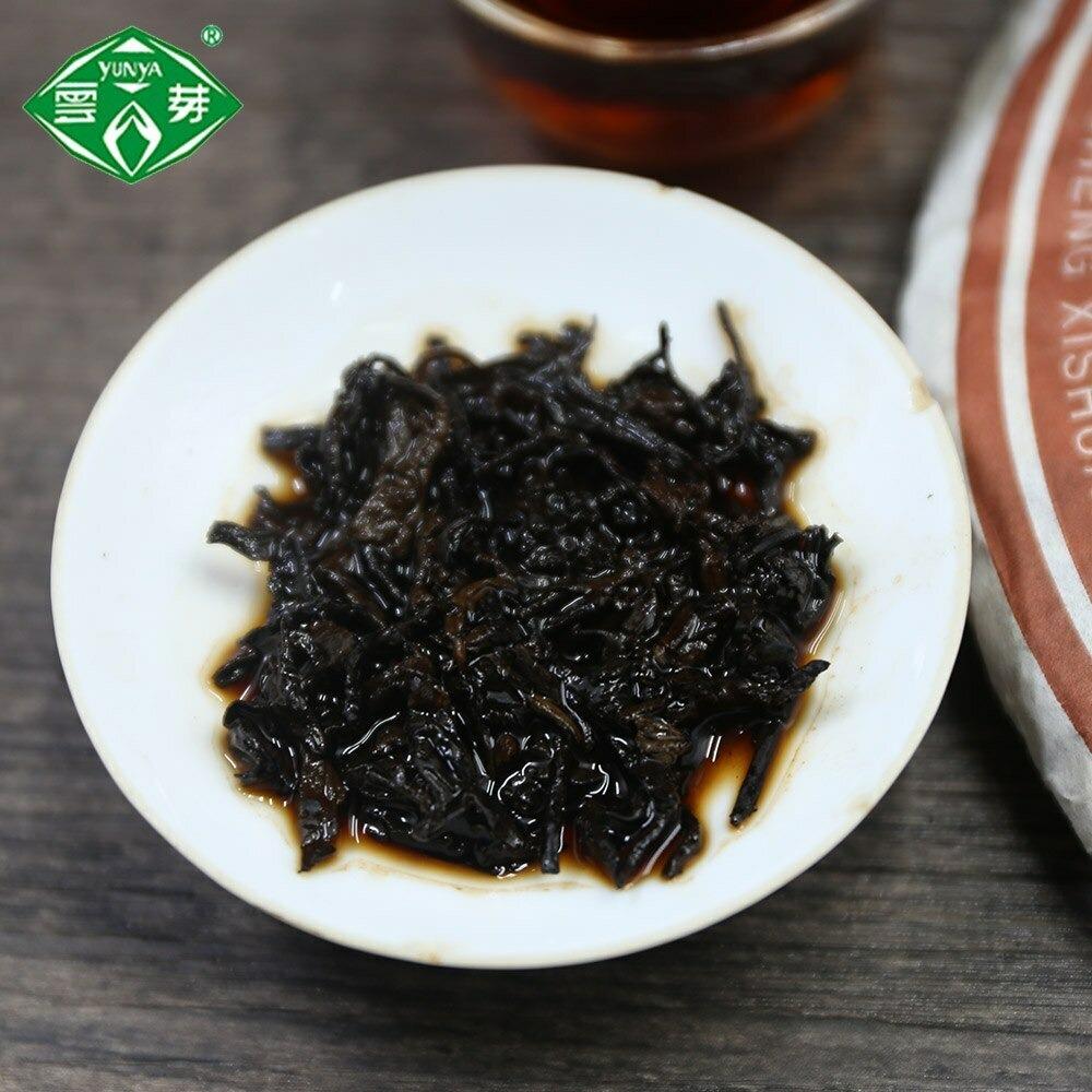 Yunnan Ancient Tree Ripe Pu-erh Tea Cake 400g