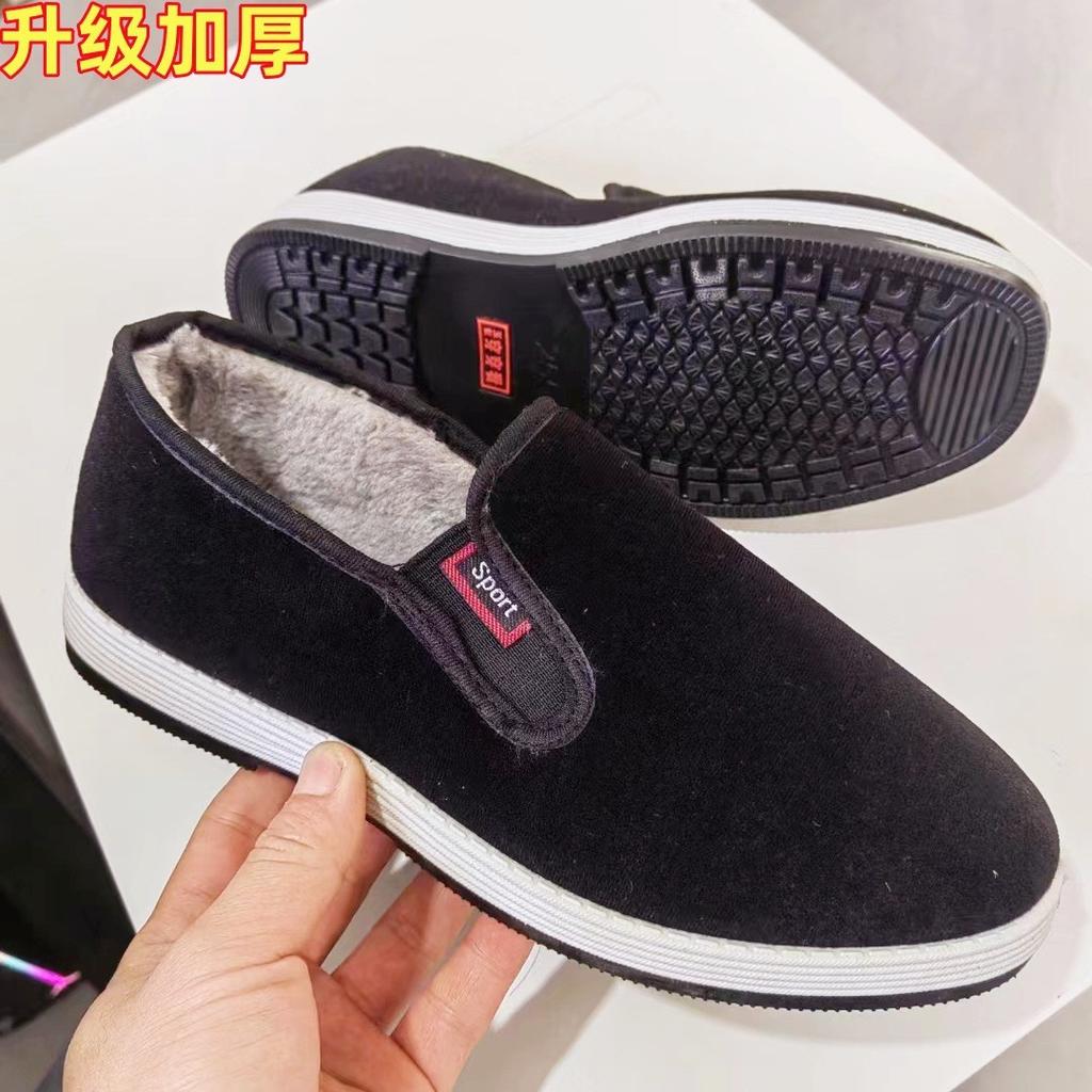 Winter cotton shoes men's velvet thickened black warm lazy cotton shoes non-slip and wear-resistant men's shoes