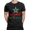 Morocco Maroc T Shirts For Unisex 100 Cotton Leisure Tshirt Crew Neck Tees Short Sleeve Clothing 4xl 5xl 6xl