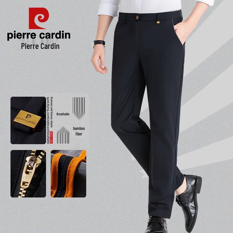 

Pierre Cardin Men s Breathable Bamboo Fiber Straight-Leg Casual Pants 34
