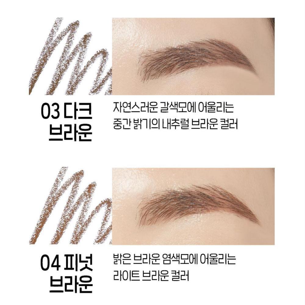 ETUDE The Real Eye Brow Auto Pencil Double Pack