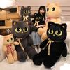 Plush Cat Stuffed Animal With Short Pile Fabric For Kids And Adults Birthday Gift