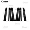 New 8PCS Polished Pillar Posts Fit For BMW X5 E53 2000-2006 Window Trim Cover BC Column Sticker