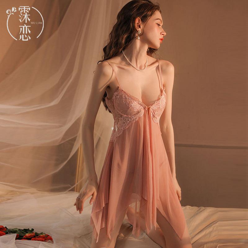 Transparent seduction suspenders front chest sharding bed flirting lingerie uniform with chest pads