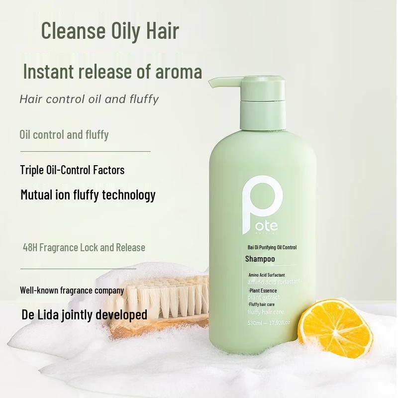 Baitai Sea Salt Fragrance Hair Care Bath Set
