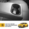TADOKAPATU Toyota New Prius 60 Series Dedicated Rear Cup Holder Rear Seat Cup Holder