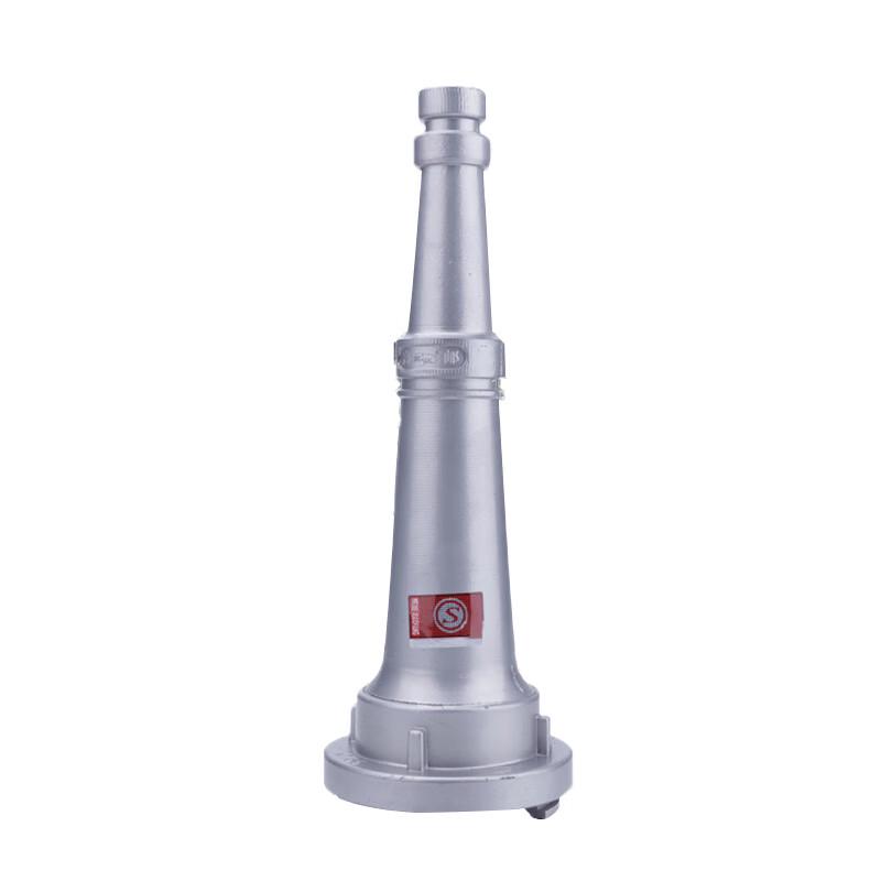 Jietong Multi-Function Fire Nozzle (JT-034 Series)