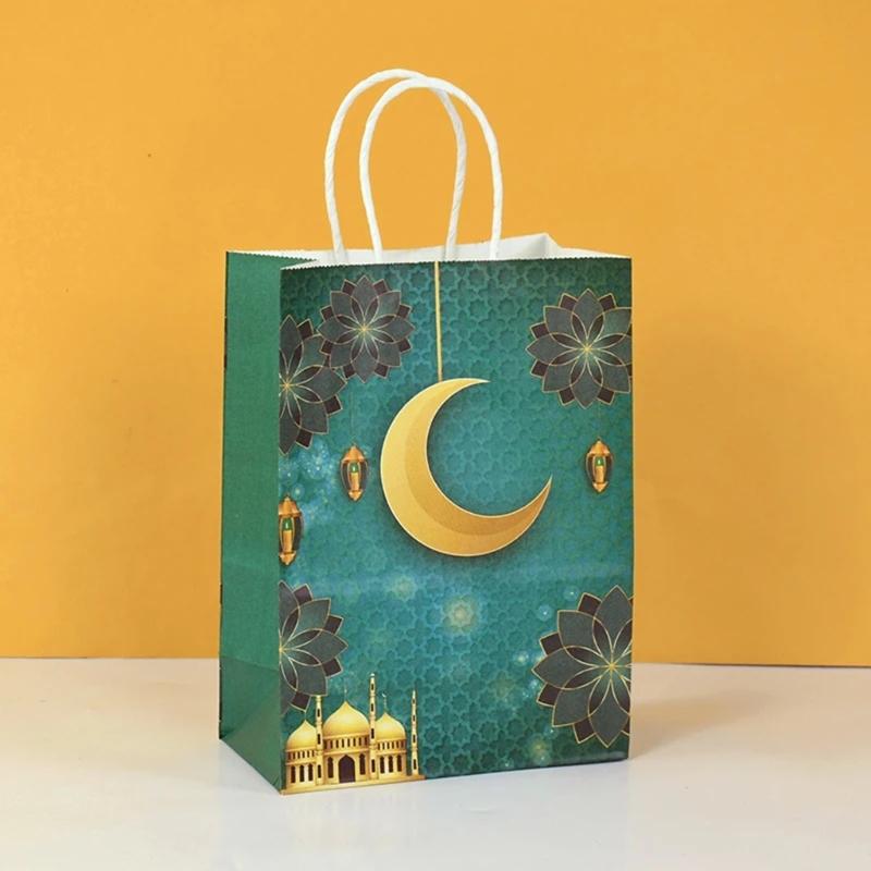 12pcs Paper Gift Sacks Set Packings Handbag for Middle East Present Muslims Islamic Food Packagings Pouches Decorations