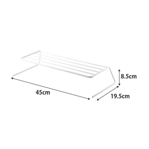 Yamazaki Dish Rack, Dish Storage Tower, Wide, White, 7914