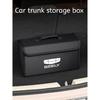 For GEELY Coolray Starray Emgrand Emgrand Tugella Car Trunk Storage Box Organizer Foldable Stowing Tidying Bag Car Accessories