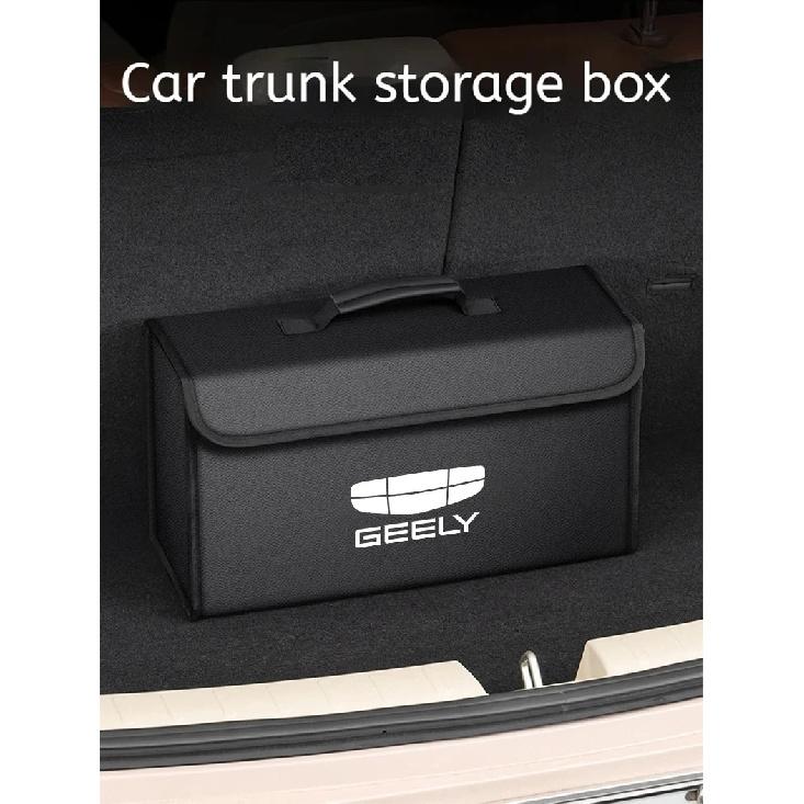 For GEELY Coolray Starray Emgrand Emgrand Tugella Car Trunk Storage Box Organizer Foldable Stowing Tidying Bag Car Accessories