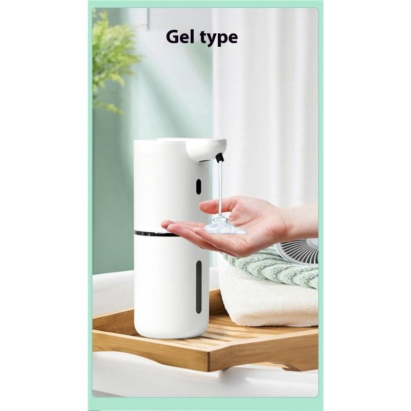 Automatic Sensor for Dishwashing Liquid Mobile Phone Smart Hand Sanitizer Shampoo Shower Gel Electric Soap Dispenser