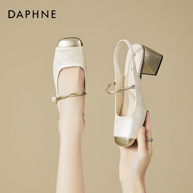 Daphne New Chinese Style Square Toe Chunky Heel Sandals 36