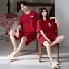 Rotes Baumwoll-Stretch-Pyjama-Set für Paare - Kurzarm, Rundhalsausschnitt, Sommer-Haus- & Outdoor-Bekleidung